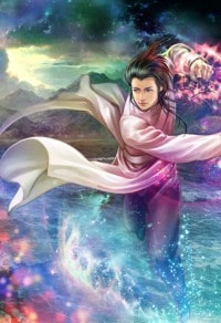阳间道士